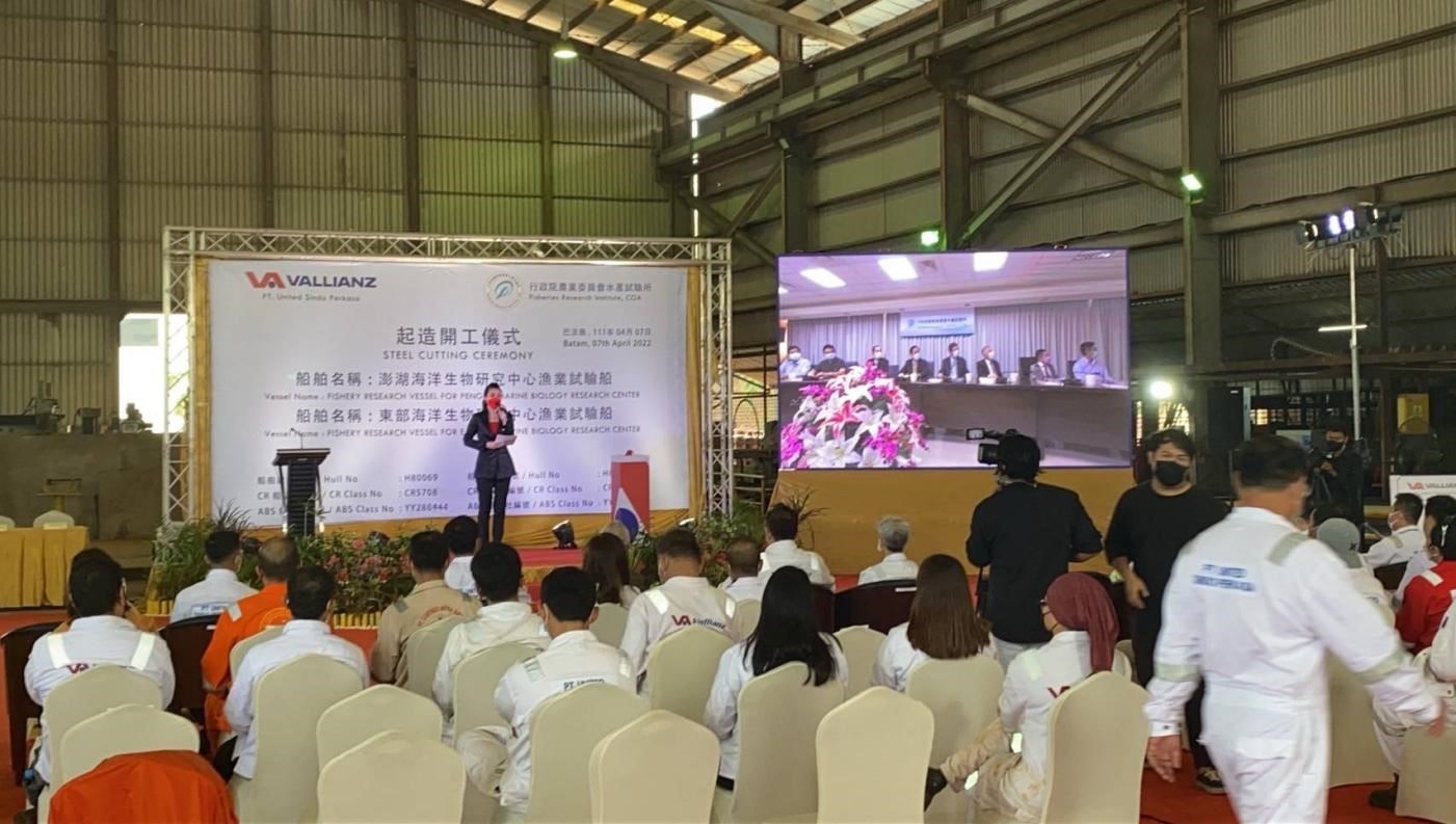 Photo 1. A Video Conference with the Fisheries Research Institute at the Steel Cutting Ceremony