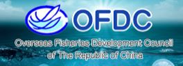 Overseas Fisheries Development Council of the Republic of China