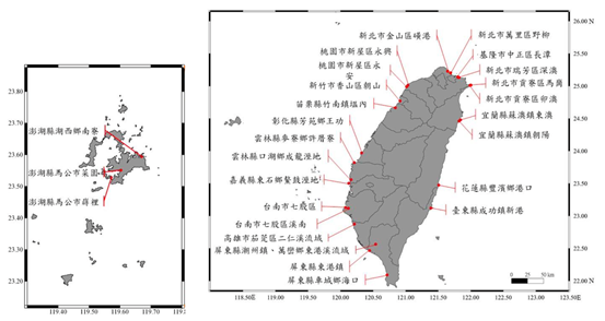 Figure 1. The research team of the Fisheries Research Institute checked 28 fishing villages with satoumi potential in Taiwan.